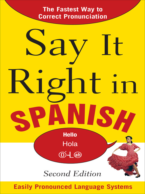 Испанская книга читать. Spanish quickly and easy book CD course.